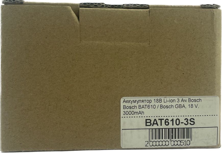 Аккумулятор Bosch BAT610, GBA 18V 3Ач от Power Profi BAT610-3S фото