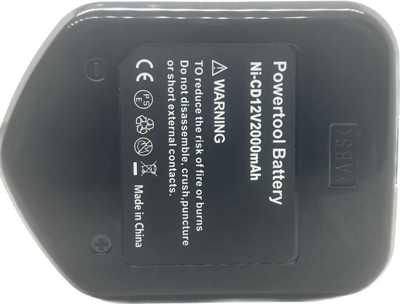 Акумулятор для HITACHI 1212S BSL1415 від Power Profi 12В, 2Ач батарея EB1214L, EB1214S, EB1220BL, EB1220HL HIT1415-2 фото