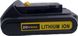 Аккумулятор для DeWalt DCB230 MAX от Power Profi 3000 mAh 18/20В DCB, DCB203G, DCB240, DCB203BT, DCB204BT, DCB187 DCB200-3 фото 7