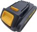 Аккумулятор для DeWalt DCB230 MAX от Power Profi 3000 mAh 18/20В DCB, DCB203G, DCB240, DCB203BT, DCB204BT, DCB187 DCB200-3 фото 8