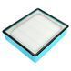 HEPA фільтр для Philips FC8130, FC8140, FC8916, FC8630, FC9172 тощо BEST FC8130 фото 2