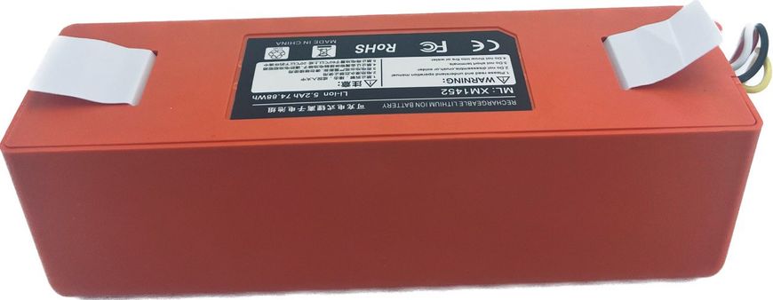 Аккумулятор для Xiaomi Robot Roborock S50 S51 S52 Power Profi 5200 mAh 14.4 V S55 S6 T60 T4 T5 Mijia 1S XIAOMI-5.2 фото