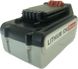 Акумулятор для Black&Decker LB20, LBX20 від Power Profi 18В, 4Ач батарея LBXR20, LB2X4020, SL186K, ASL188K LBX20-4 фото 2