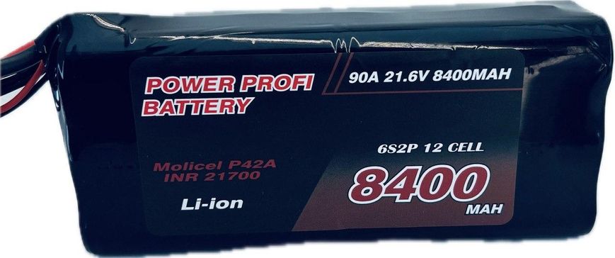 Аккумуляторная батарея для FPV дрона 6S2P Li-Ion Molicel P42A, 8400mAh POWER PROFI 6S2P фото